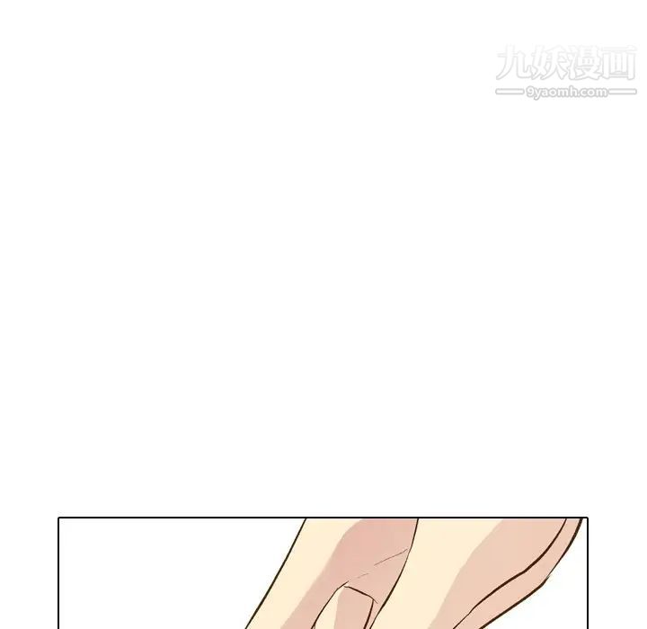 毫无保留的她第29话