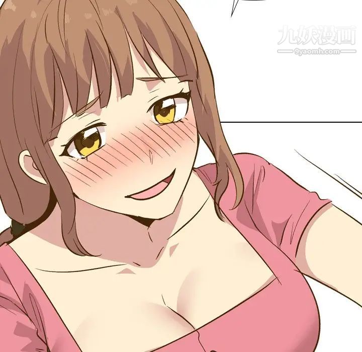 毫无保留的她第29话