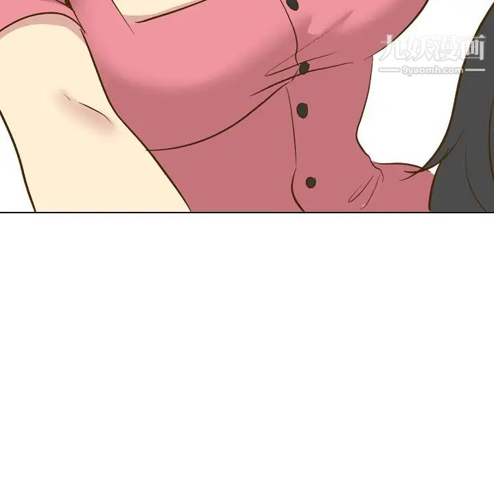 毫无保留的她第29话