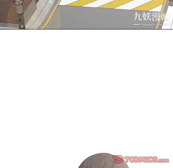 毫无保留的她第29话