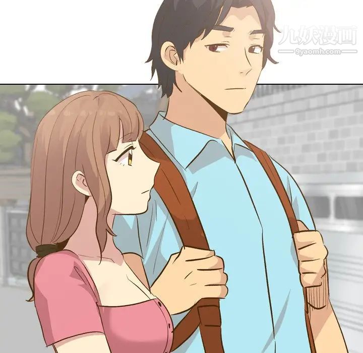 毫无保留的她第29话