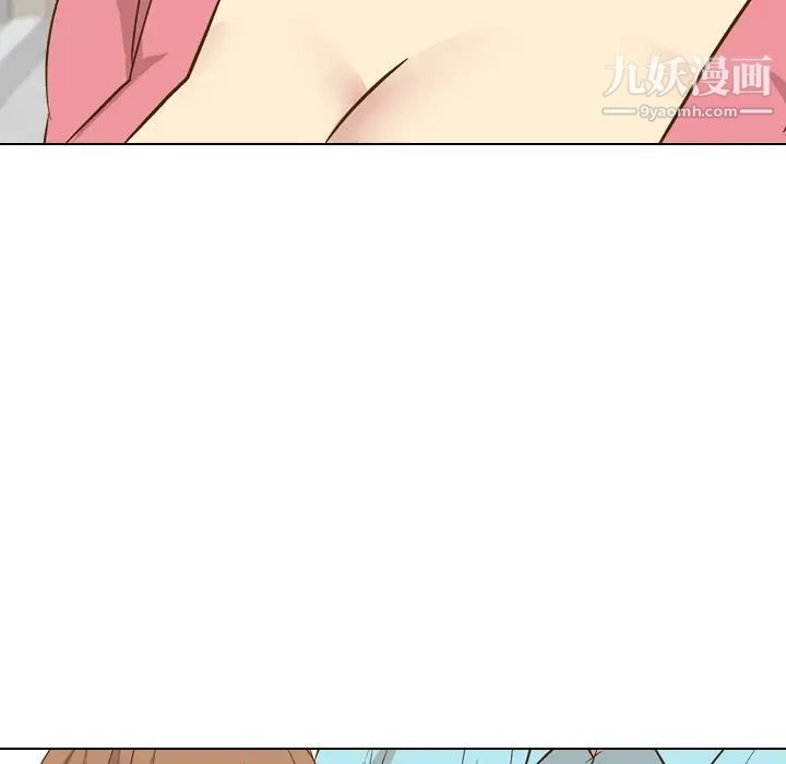 毫无保留的她第29话