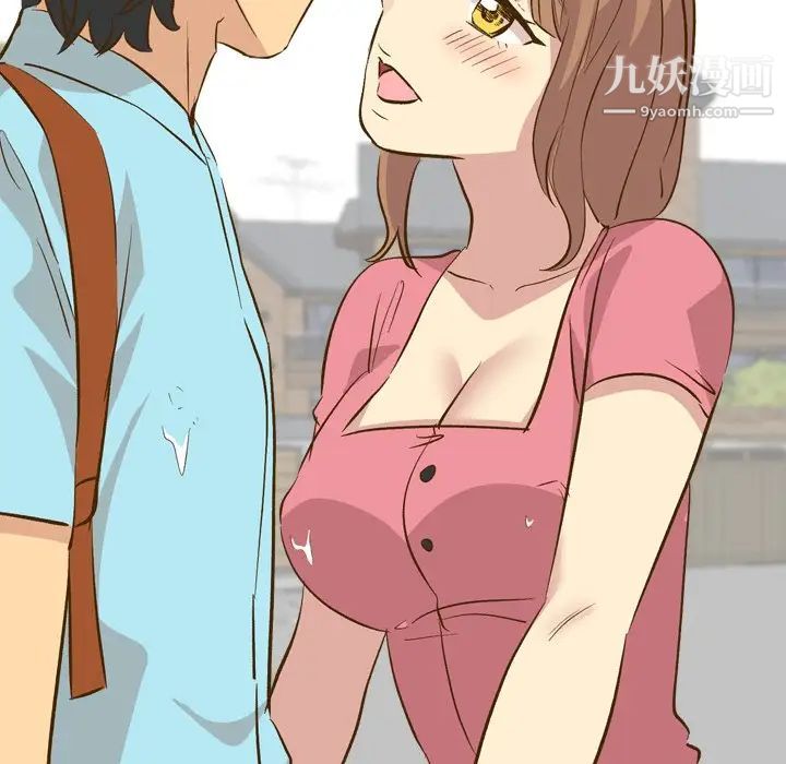 毫无保留的她第29话