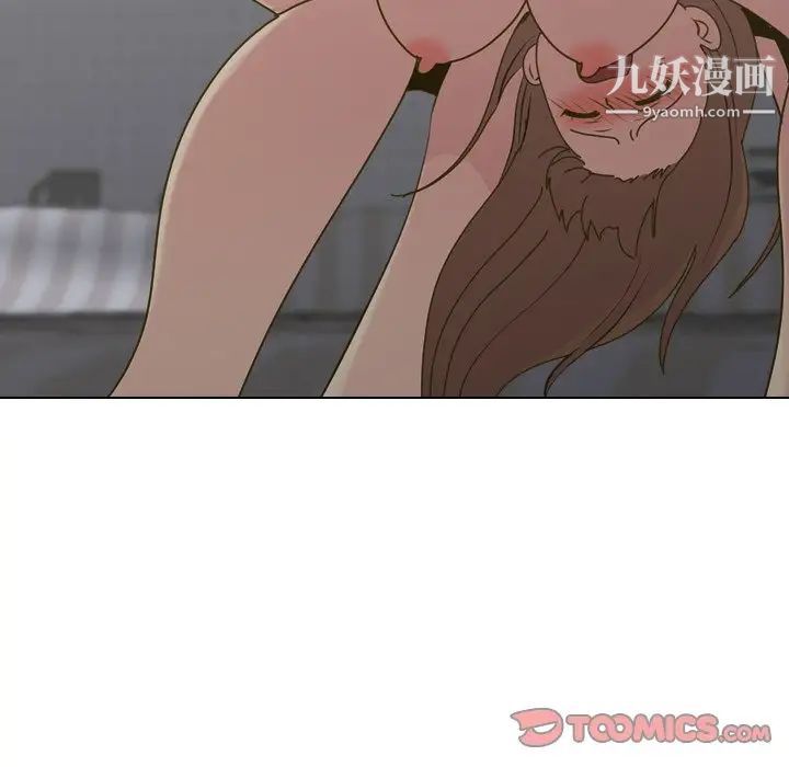 毫无保留的她第30话