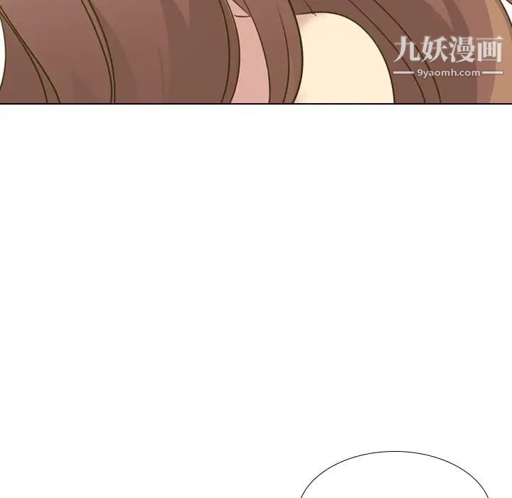 毫无保留的她第30话