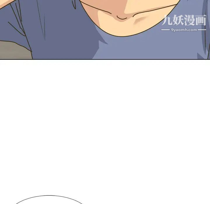 毫无保留的她第30话