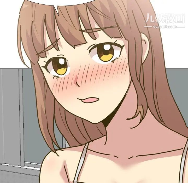 毫无保留的她第30话