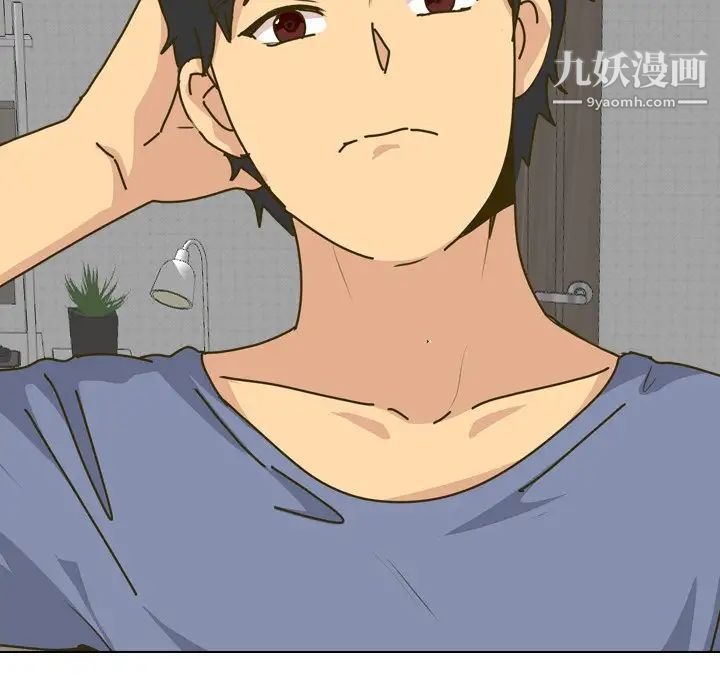 毫无保留的她第30话