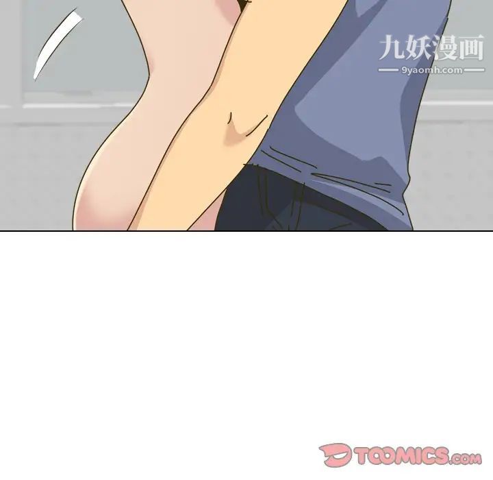 毫无保留的她第30话