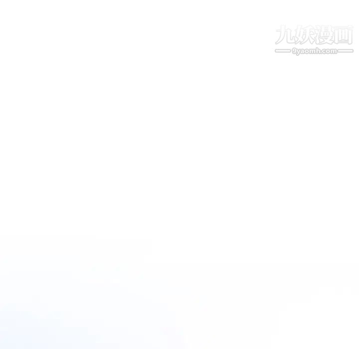 毫无保留的她第30话