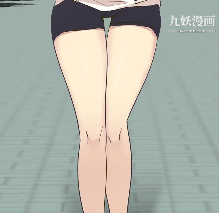 毫无保留的她第30话