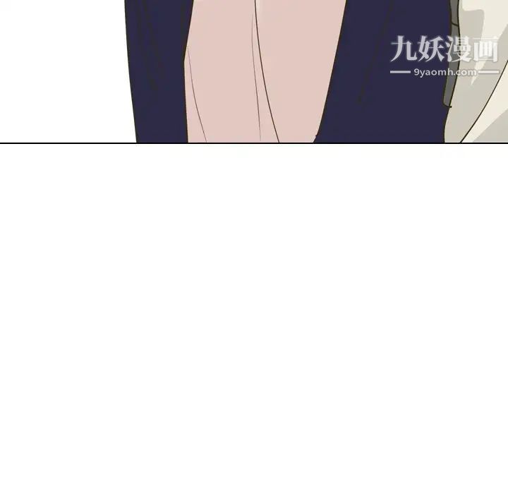 毫无保留的她第30话