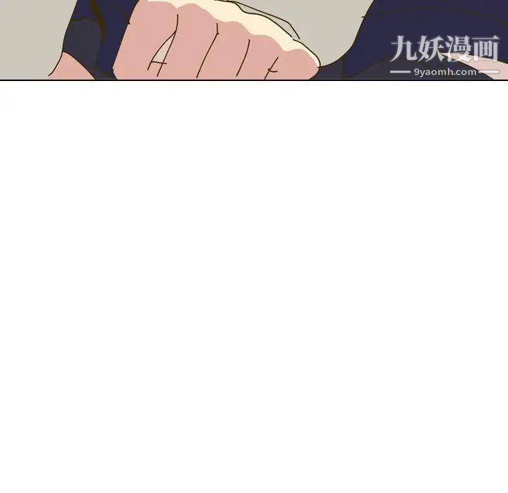 毫无保留的她第30话