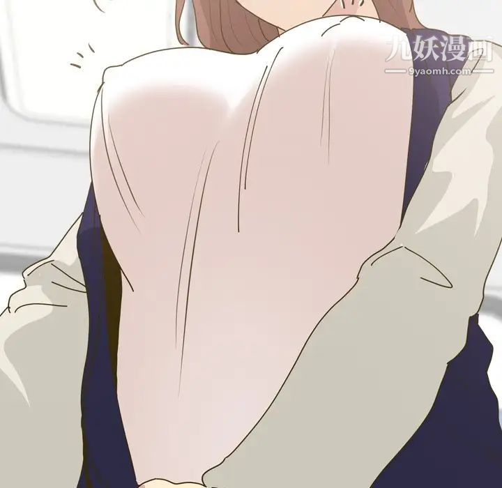 毫无保留的她第30话