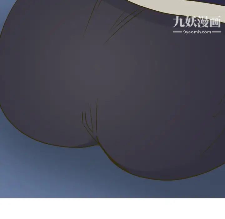 毫无保留的她第30话