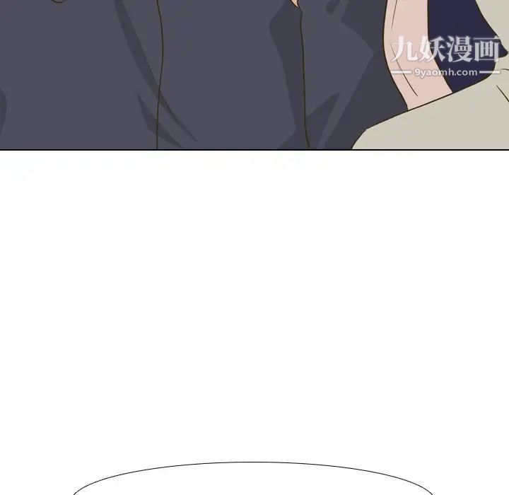 毫无保留的她第30话