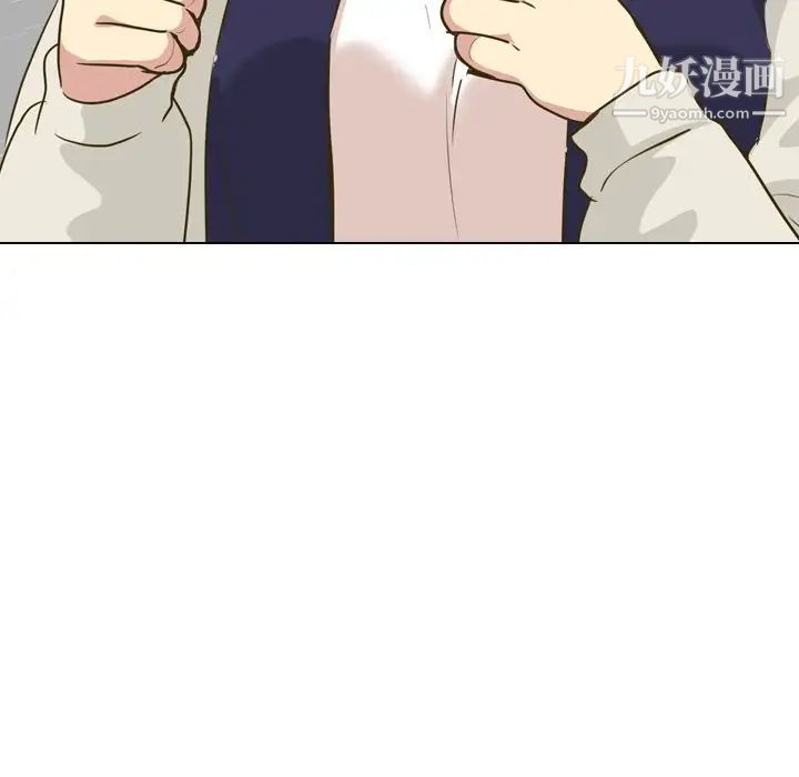 毫无保留的她第30话