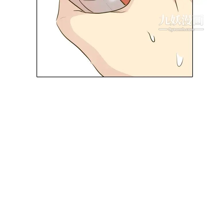 毫无保留的她第30话