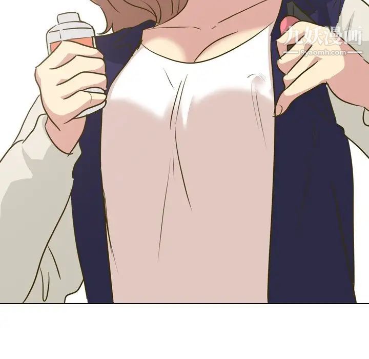 毫无保留的她第30话