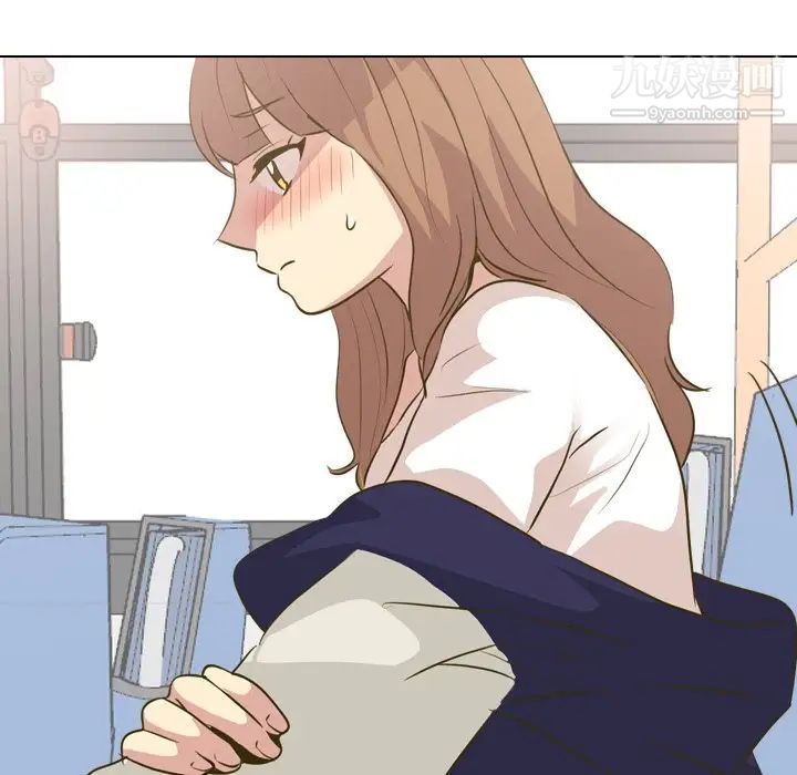 毫无保留的她第30话