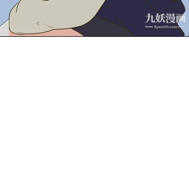 毫无保留的她第30话