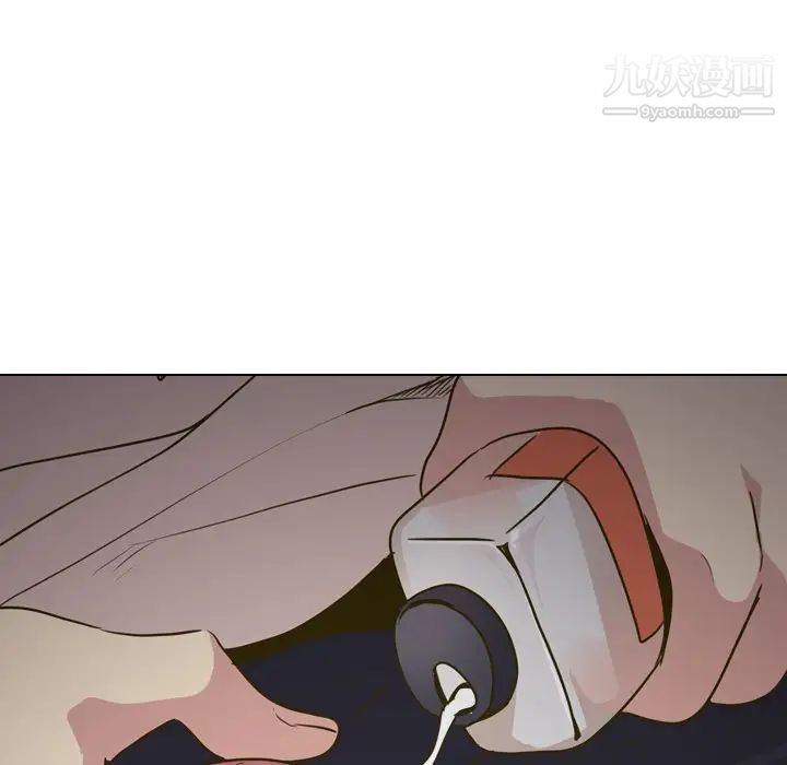 毫无保留的她第30话