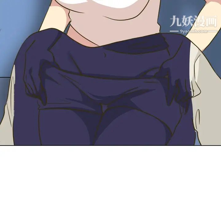 毫无保留的她第30话