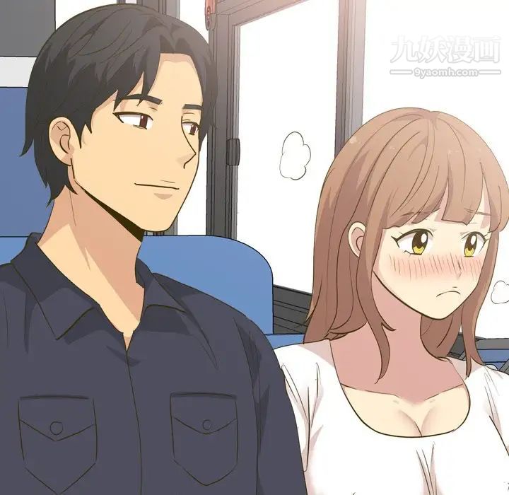 毫无保留的她第31话