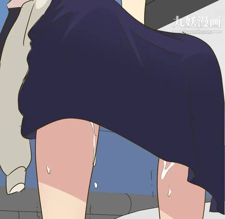 毫无保留的她第31话