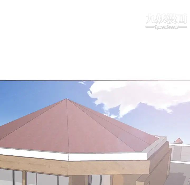 毫无保留的她第31话