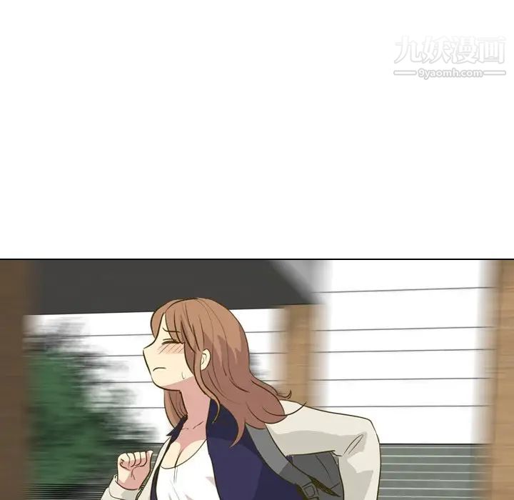 毫无保留的她第31话