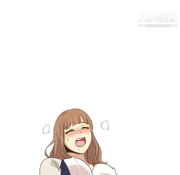 毫无保留的她第31话