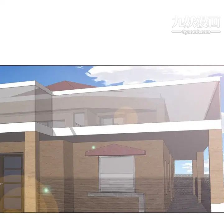 毫无保留的她第31话