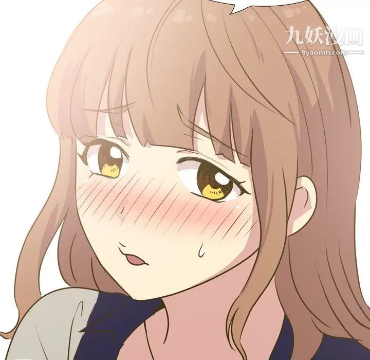 毫无保留的她第31话