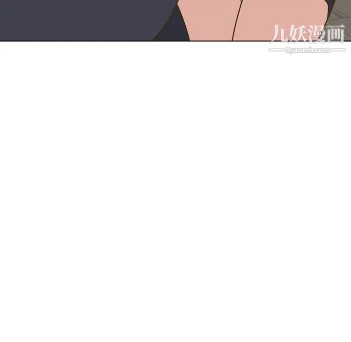 毫无保留的她第31话