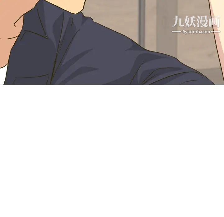 毫无保留的她第31话