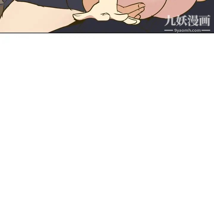 毫无保留的她第31话