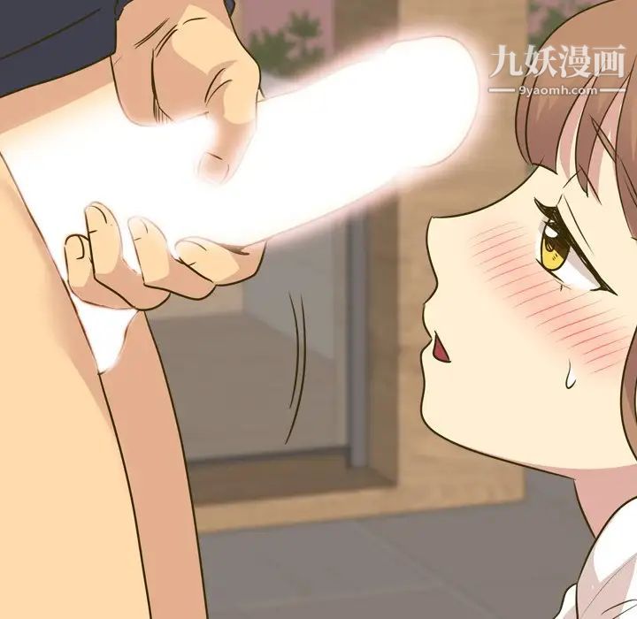 毫无保留的她第31话