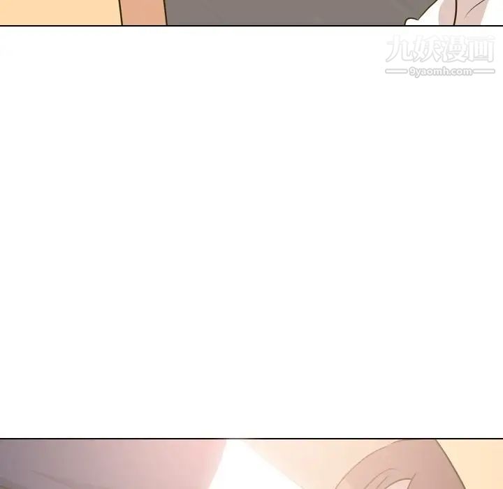 毫无保留的她第31话