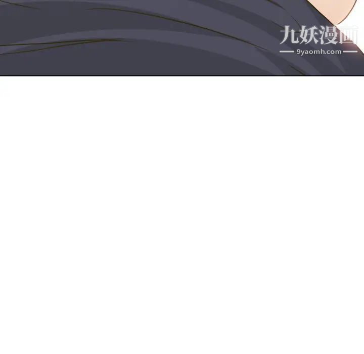 毫无保留的她第31话