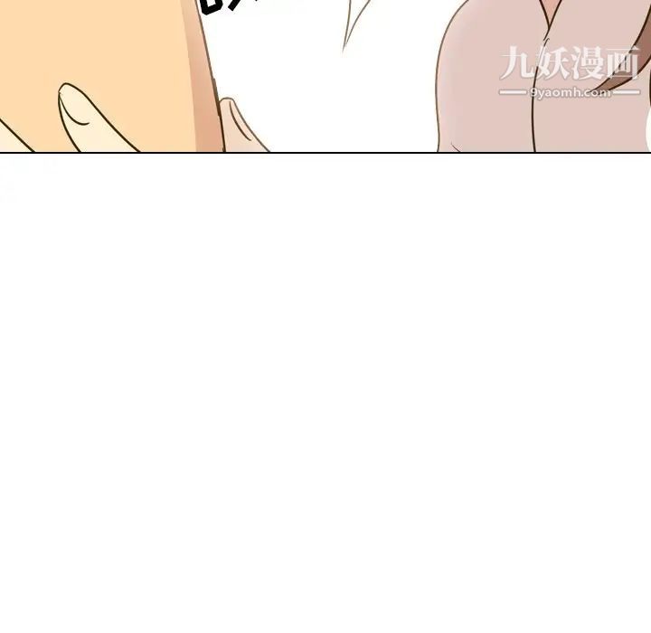 毫无保留的她第31话