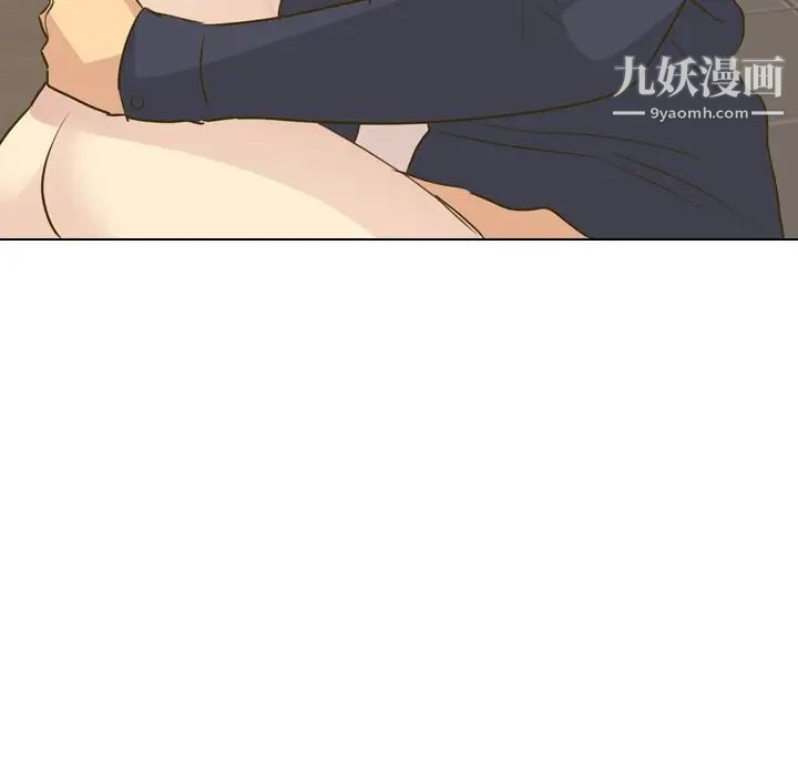 毫无保留的她第31话