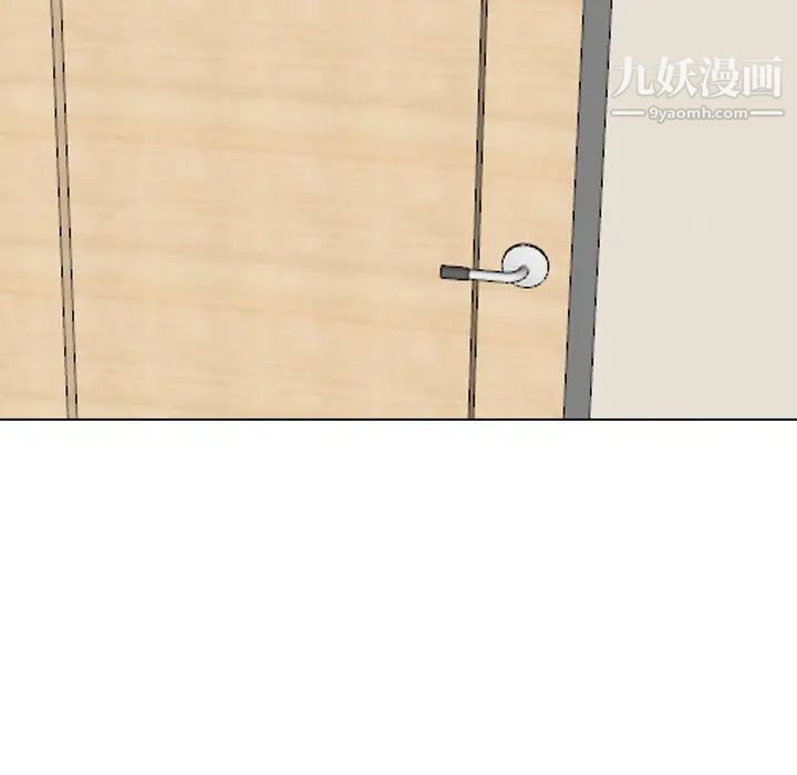 毫无保留的她第31话