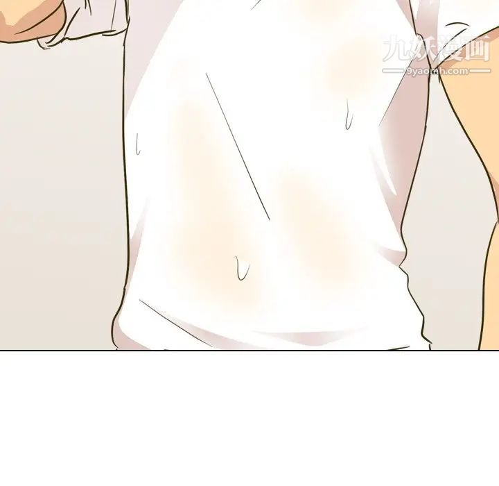 毫无保留的她第31话