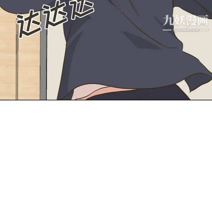 毫无保留的她第31话