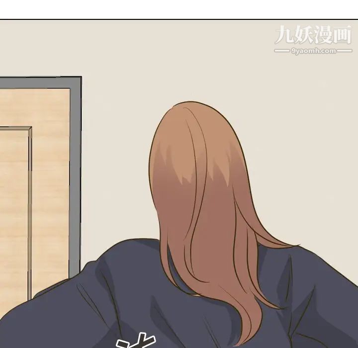 毫无保留的她第31话