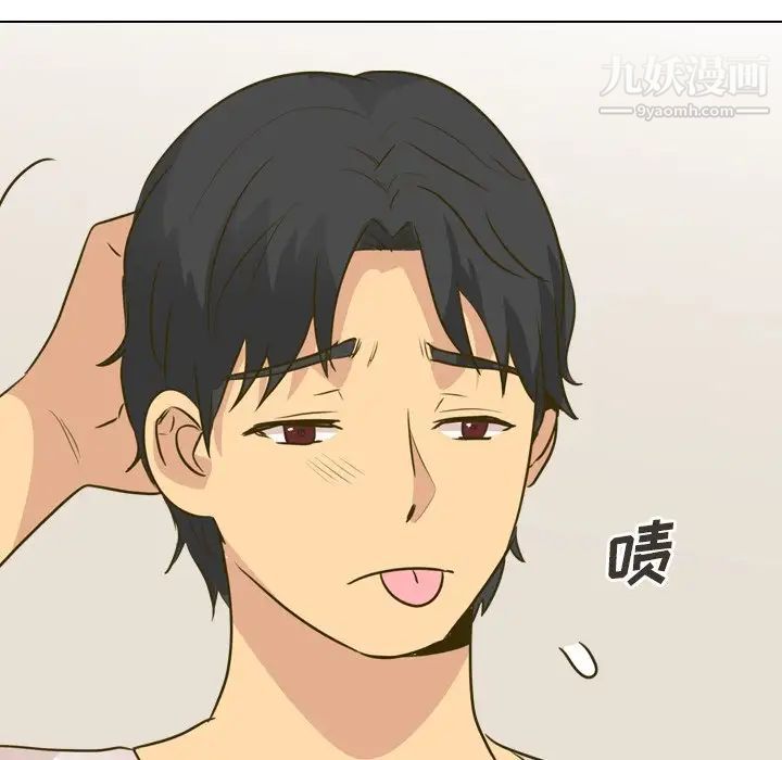 毫无保留的她第31话