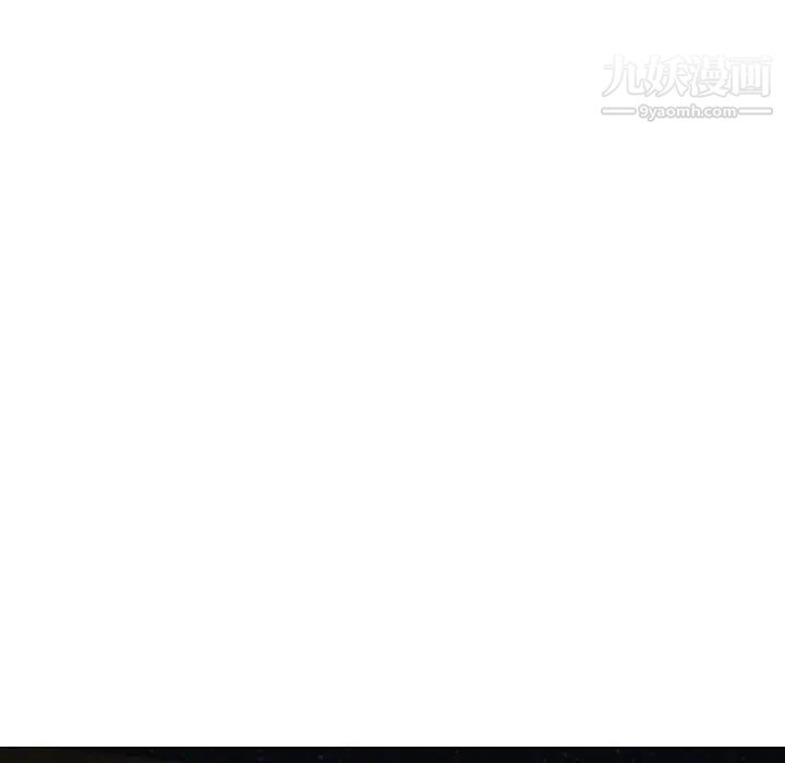 毫无保留的她第31话