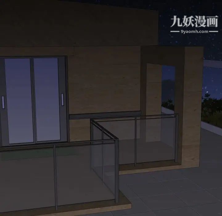 毫无保留的她第31话