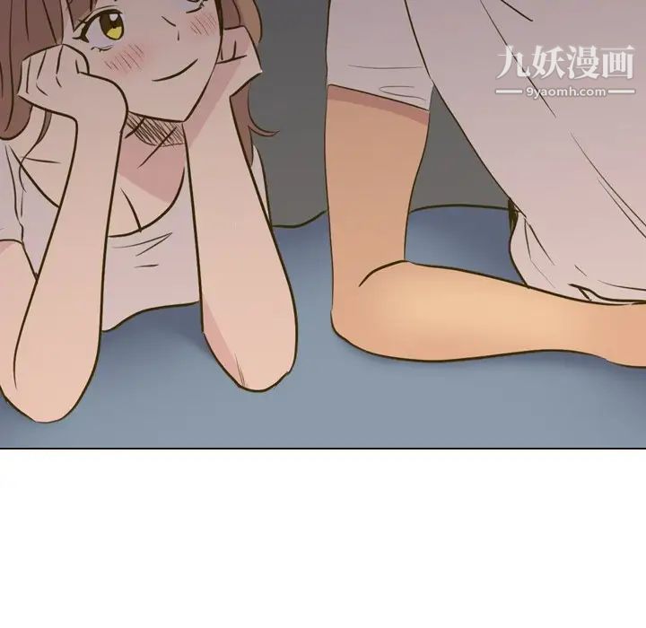 毫无保留的她第31话